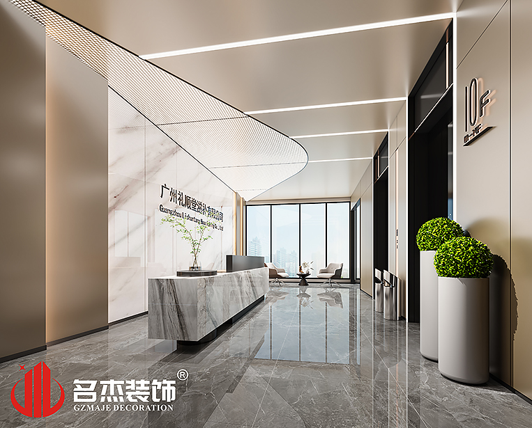 20240604144257_222 首页-suncitygroup太阳集团官方网站