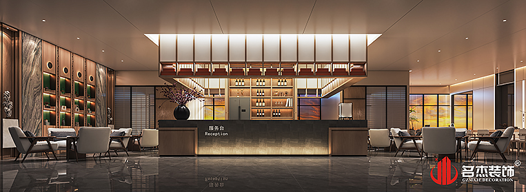 20240604144342_102 首页-suncitygroup太阳集团官方网站
