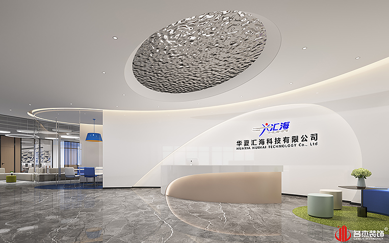20240607162859_403 首页-suncitygroup太阳集团官方网站