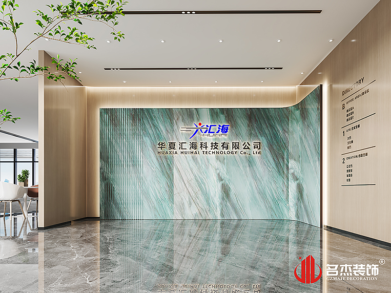 20240607162931_116 首页-suncitygroup太阳集团官方网站