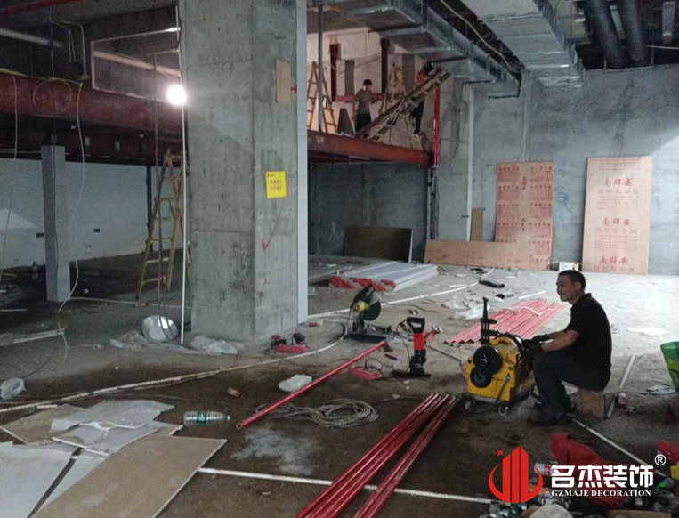 20240615145941_351 办公室装建设计