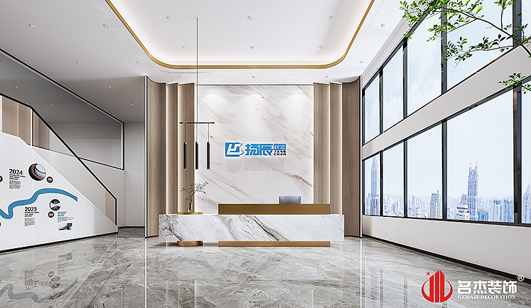 20240620155618_629 首页-suncitygroup太阳集团官方网站