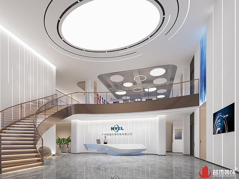 20240705142958_666 首页-suncitygroup太阳集团官方网站