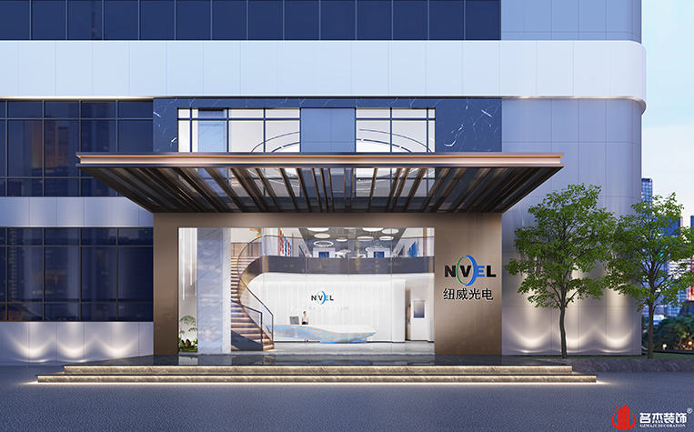 20240705143122_384 首页-suncitygroup太阳集团官方网站