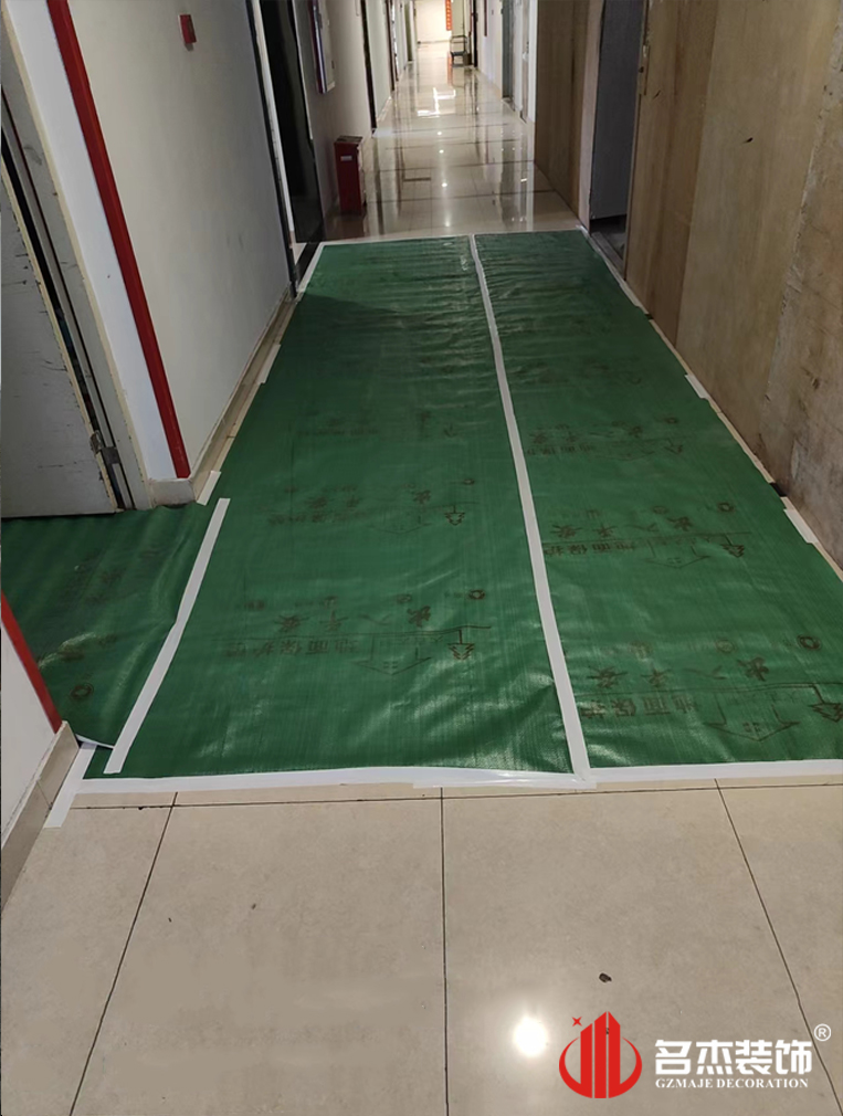 20240705160449_195 昭通办公室装建设计