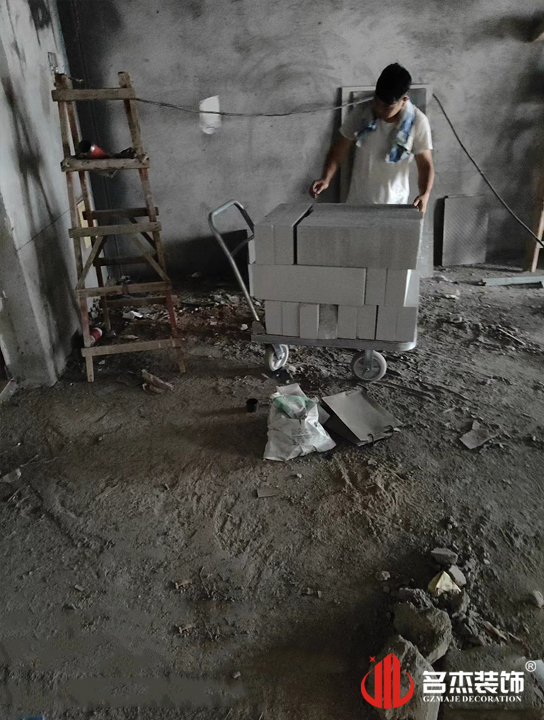 20240705160504_666 昭通办公室装建设计