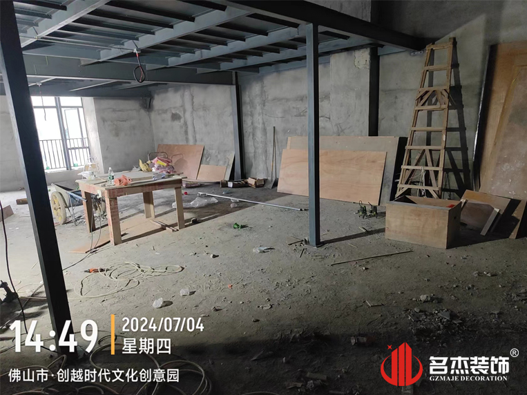 20240705160530_235 昭通suncitygroup太阳集团装璜设计公司图册