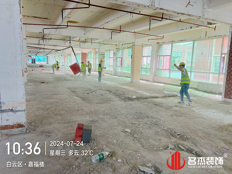 昭通suncitygroup太阳集团装璜设计公司图册