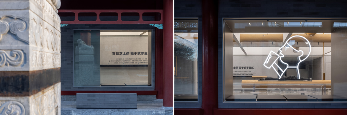 20240821143457_606 昭通办公室装建设计