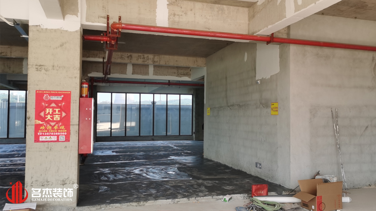 20240828144805_643 昭通办公室装建设计