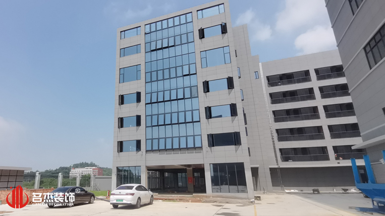 20240828144815_104 昭通办公室装建设计