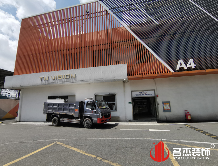 20240906151827_143 昭通suncitygroup太阳集团装璜设计公司图册