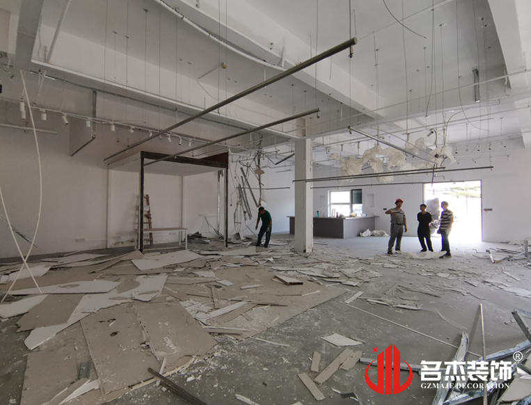 20240906151837_157 昭通办公室装建设计