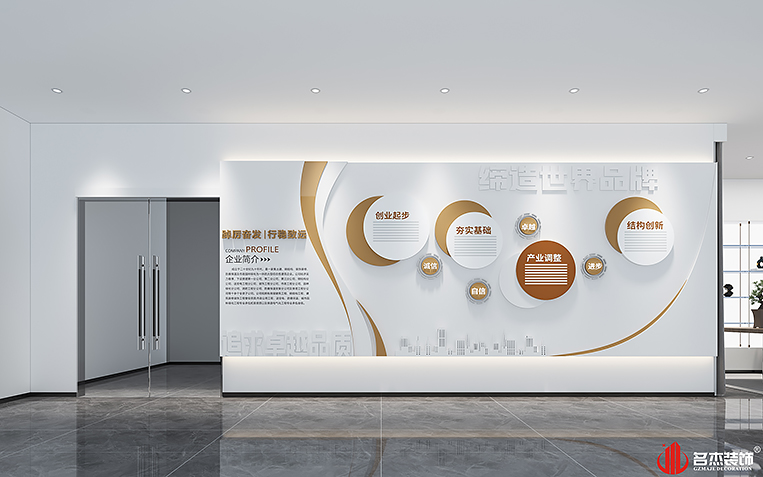 20240918150824_281 首页-suncitygroup太阳集团官方网站