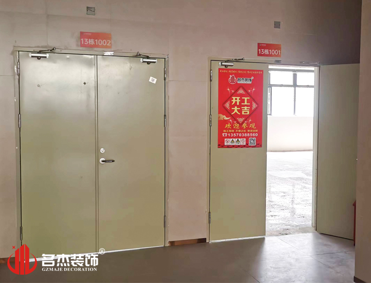 20240923154626_923 昭通suncitygroup太阳集团装璜设计公司图册