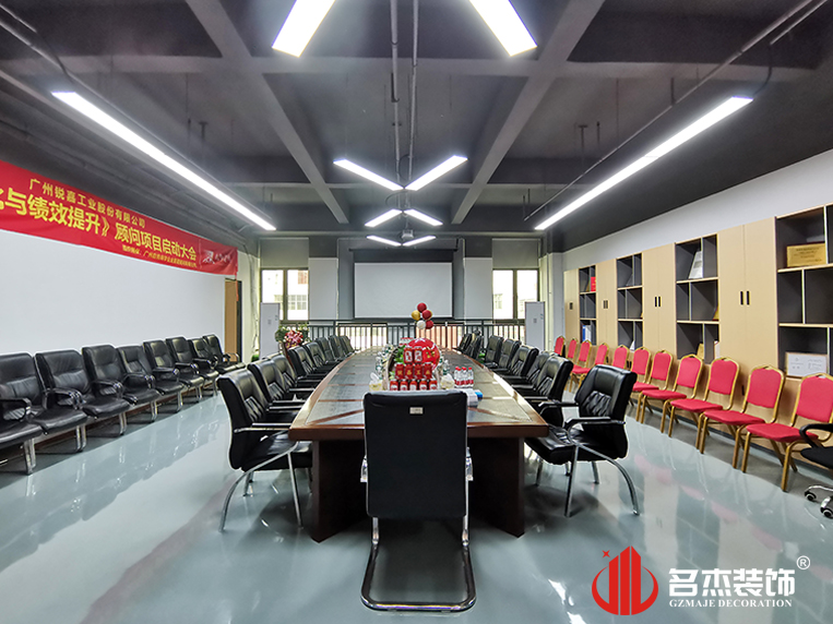 20240927153029_403 昭通suncitygroup太阳集团装璜设计公司图册
