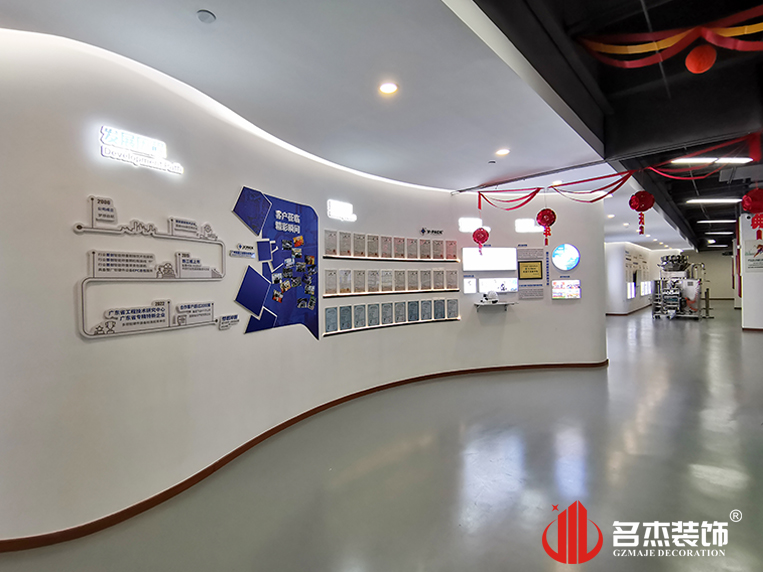 20240927153100_608 办公室装建设计