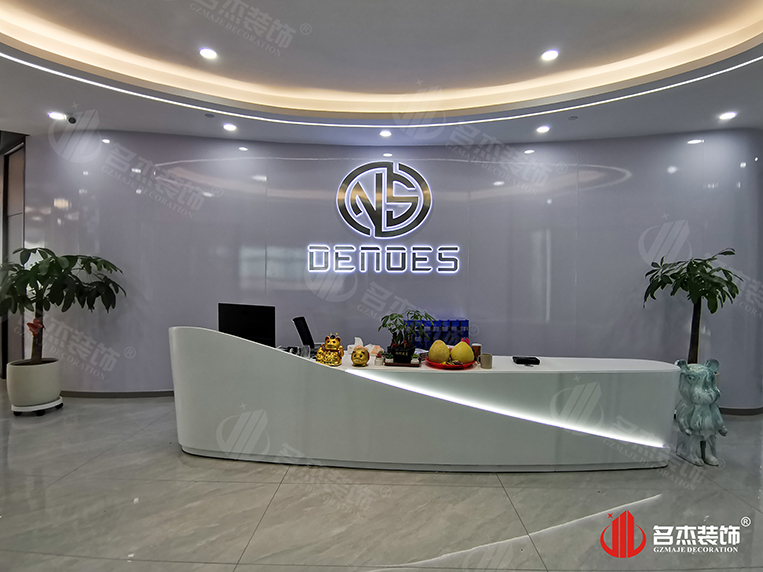 20241007174650_956 昭通办公室装建设计