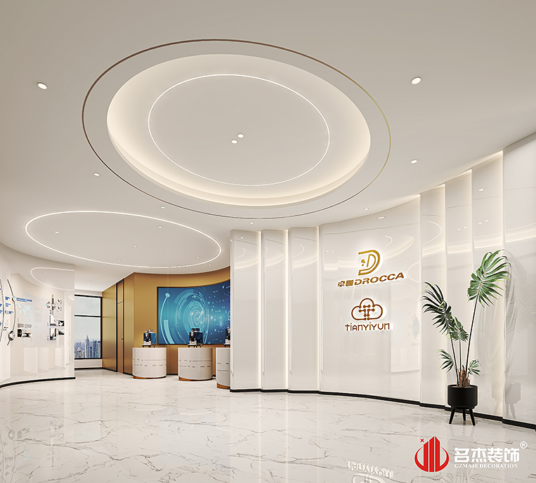 20241010143315_119 首页-suncitygroup太阳集团官方网站