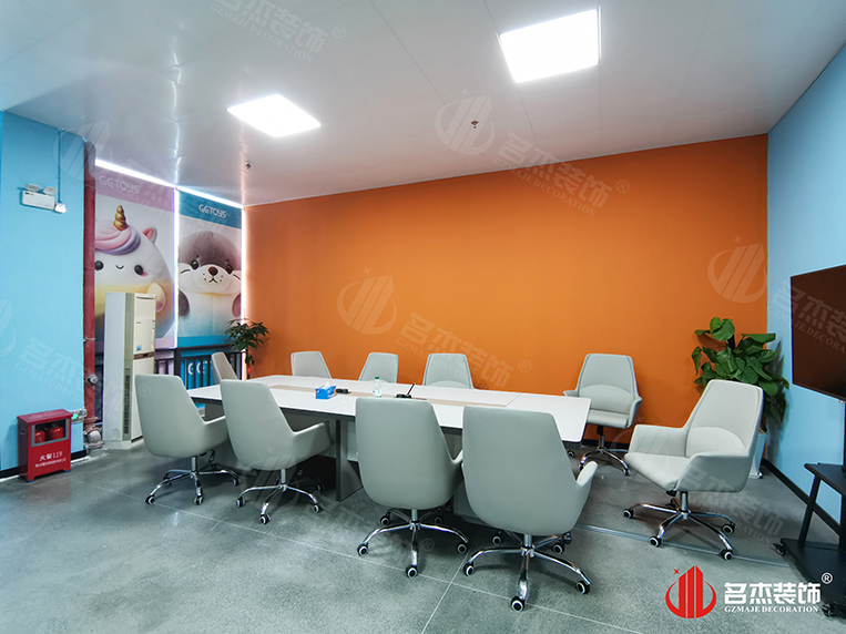20241017144724_601 昭通办公室装建设计