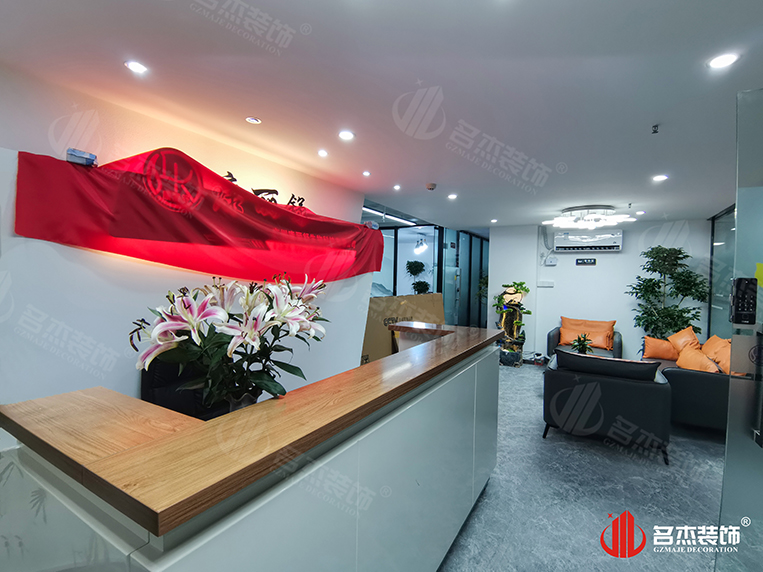 20241017165440_969 昭通suncitygroup太阳集团装璜设计公司图册