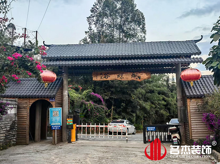 昭通suncitygroup太阳集团装璜设计公司