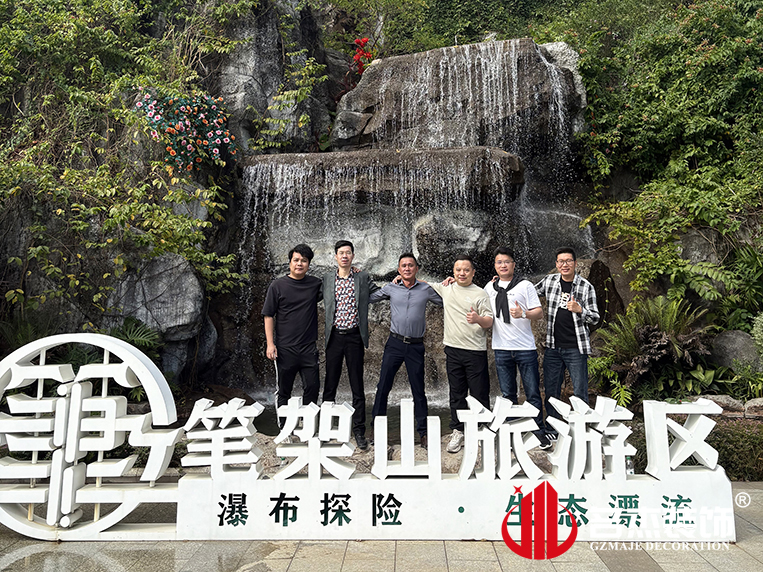 昭通suncitygroup太阳集团装璜设计公司图册