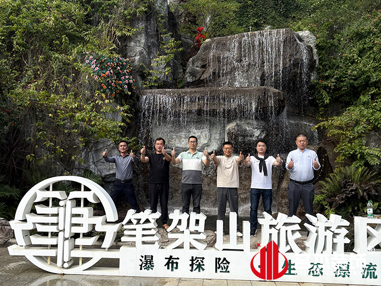 昭通办公室装建设计