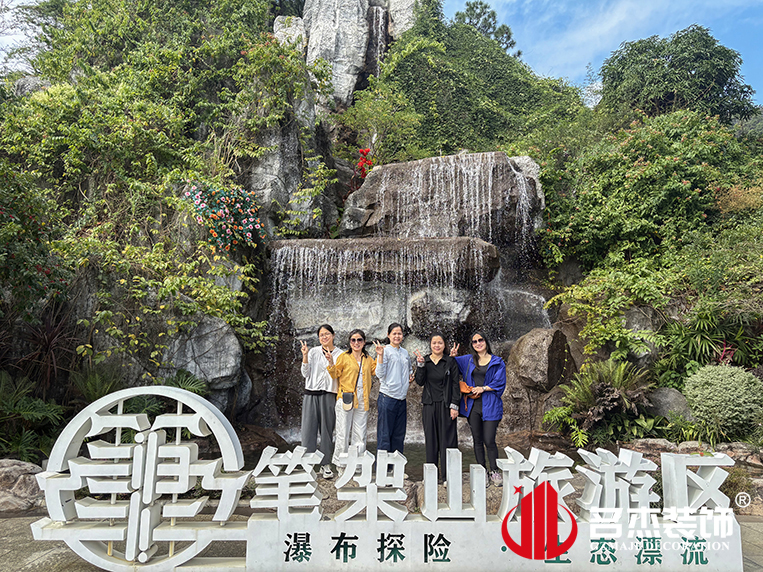 昭通suncitygroup太阳集团装璜设计公司图册