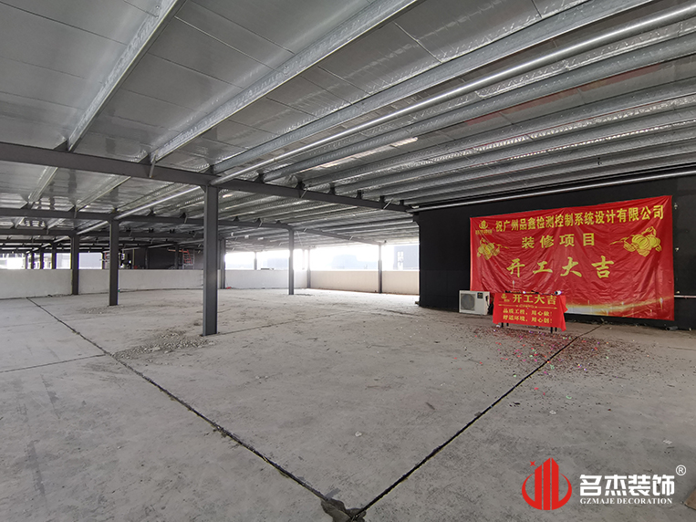 昭通suncitygroup太阳集团装璜设计公司图册