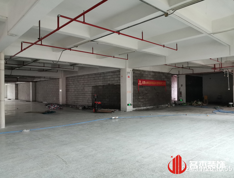 20241120163512_729 昭通办公室装建设计