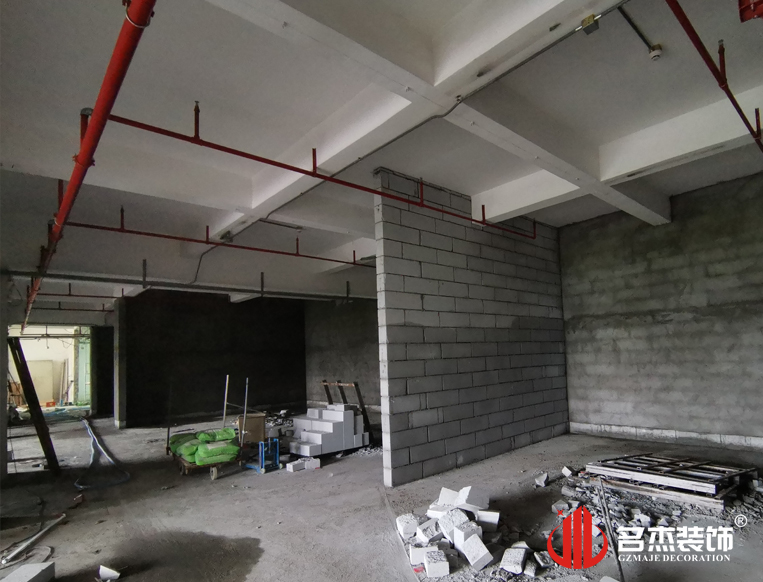 20241120163525_420 昭通办公室装建设计