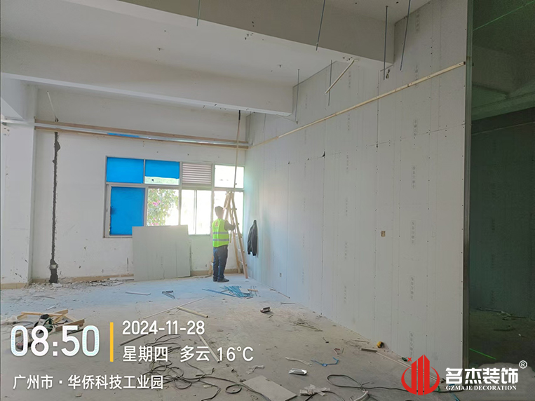 20241129161348_879 昭通办公室装建设计
