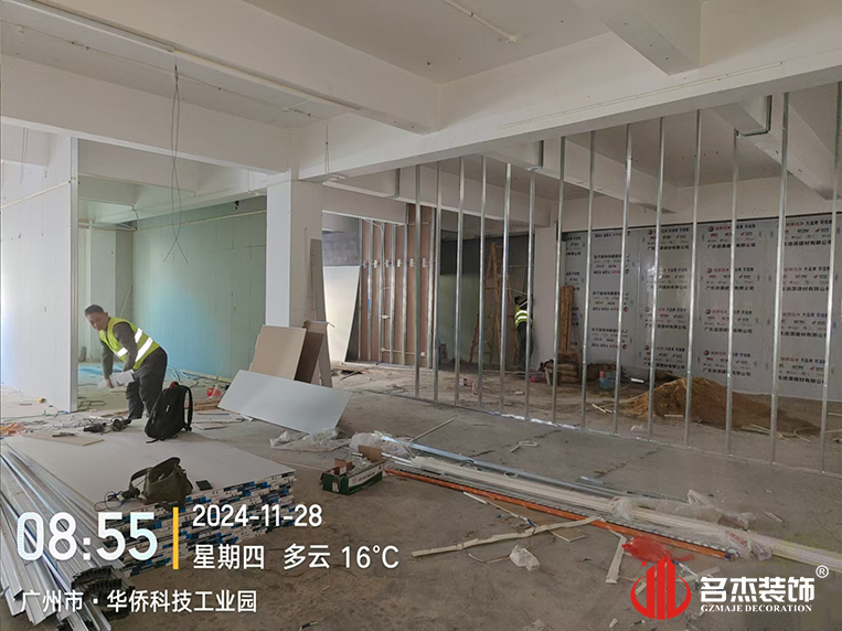 20241129161409_692 昭通办公室装建设计