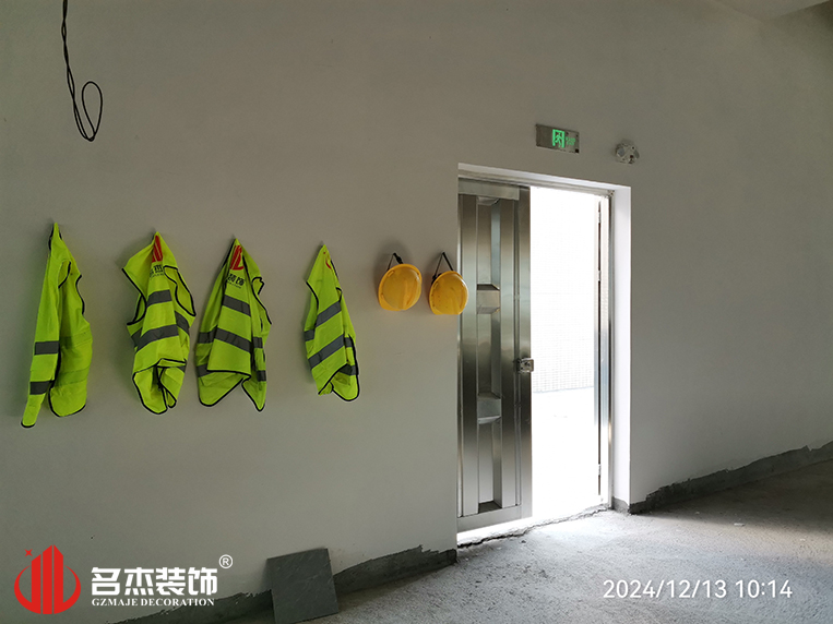 20241213163011_726 昭通办公室装建设计