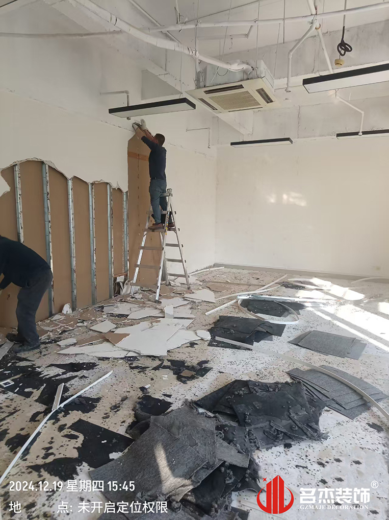 20241220161124_969 昭通装建设计公司