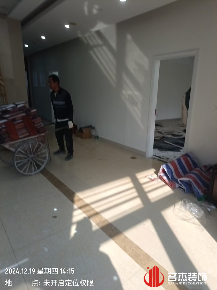 20241220161145_752 昭通suncitygroup太阳集团装璜设计公司图册