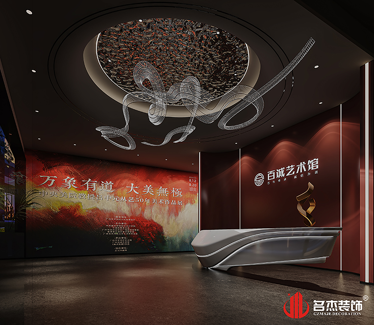 20241231154111_542 首页-suncitygroup太阳集团官方网站