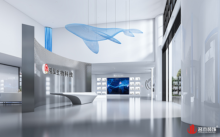 20250109155258_158 昭通suncitygroup太阳集团装璜设计公司图册