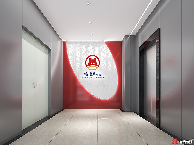20250109155541_987 电梯厅装建设计成效