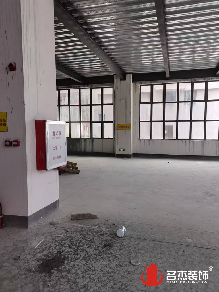 20250213161000_950 昭通办公室装建设计