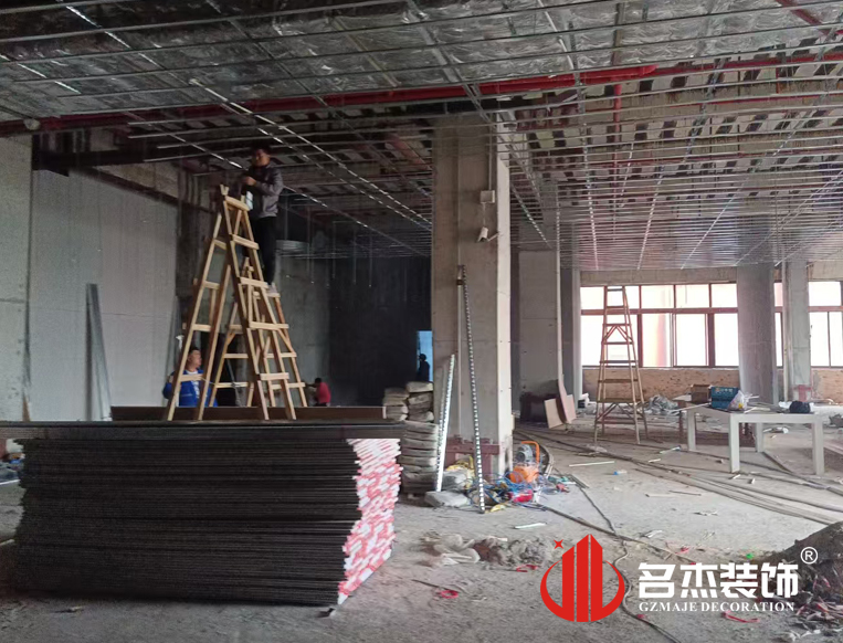 20250306150712_162 昭通办公室装建设计
