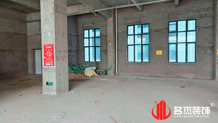 20250401142719_266 昭通办公室装建设计