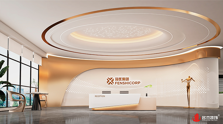 20250401160501_698 首页-suncitygroup太阳集团官方网站