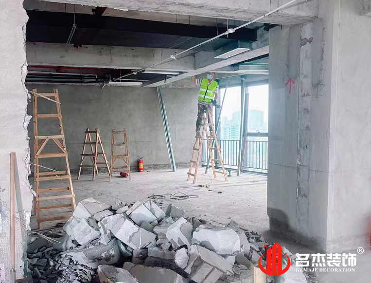 20250418140342_695 昭通办公室装建设计