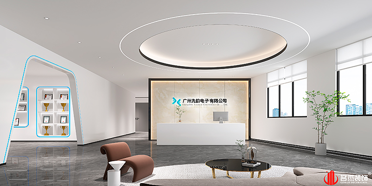 20250419164557_292 首页-suncitygroup太阳集团官方网站