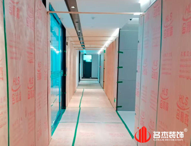 20250513114435_605 昭通办公室装建设计