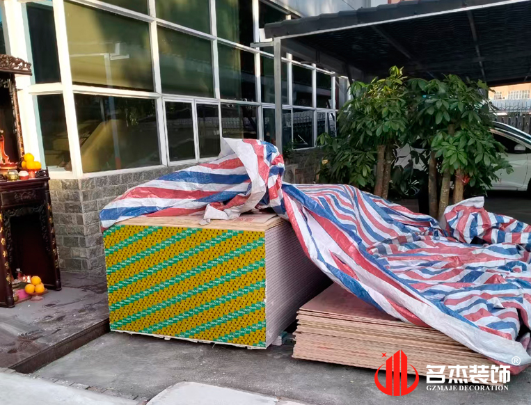 20250513114721_466 昭通suncitygroup太阳集团装璜设计公司图册