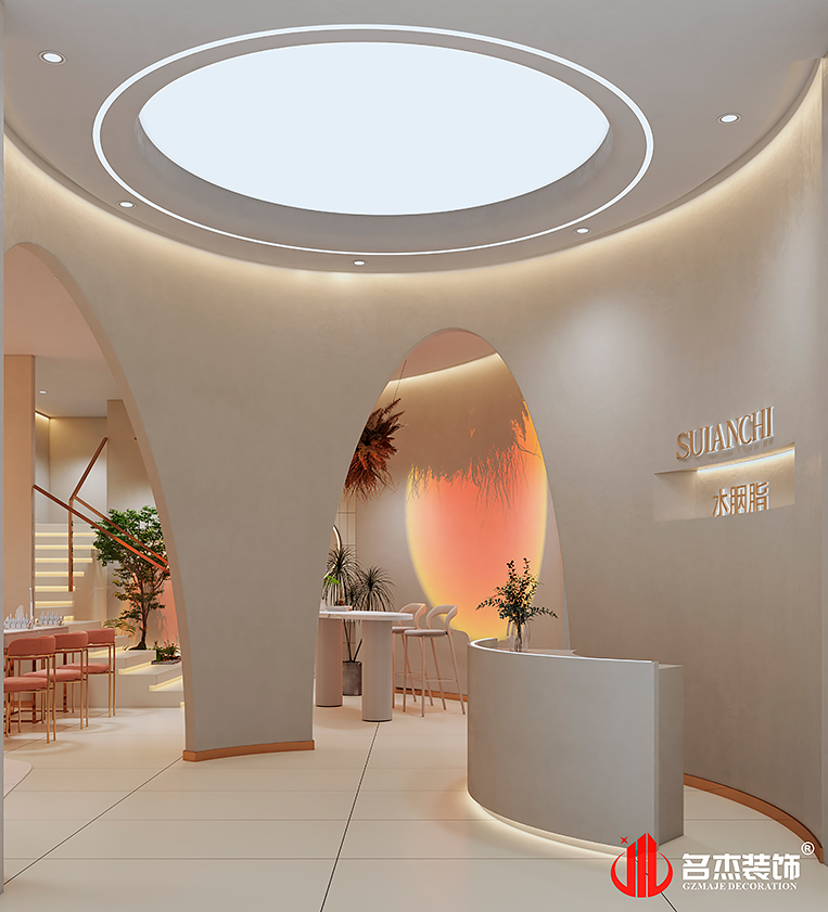 首页-suncitygroup太阳集团官方网站