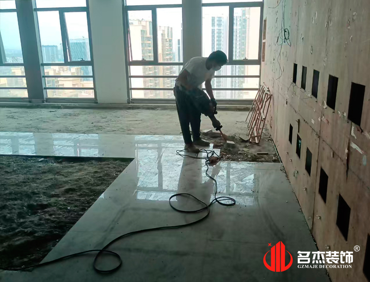 20250522103953_136 昭通办公室装建设计